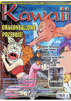 Kawaii Nr 2 / 02