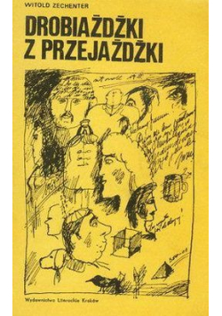 Drobiaźdżki z przejażdżki