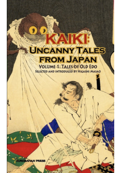 Tales of Old Edo - Kaiki