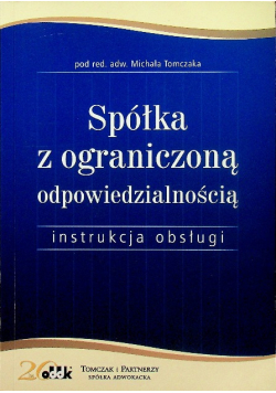 Spółka z ograniczoną odpowiedzialnością