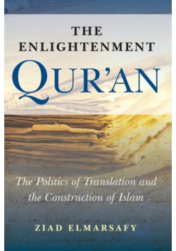 Enlightenment Qur'an