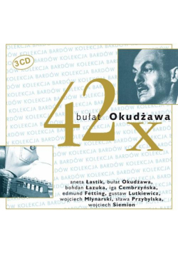 42 x Bułat Okudżawa (3CD)