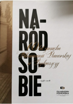 Naród sobie 60 lat gmachu Filharmonii Pomorskiej