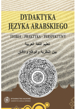 Dydaktyka języka arabskiego