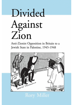 Divided Against Zion