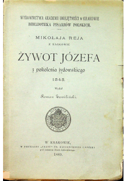 Żywot Józefa z pokolenia żydowskiego 1889 r.