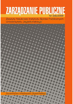 Zarządzanie Publiczne Nr 2