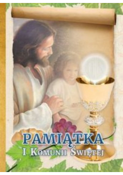 Pamiątka I Komunii Świętej