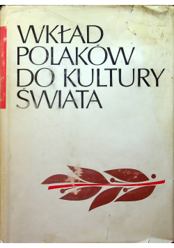 Wykład Polaków do kultury świata