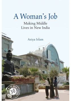 A Woman's Job