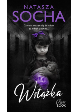 Wstążka