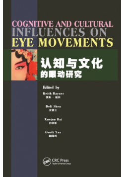 Cognitive and Cultural Influences on Eye Movements