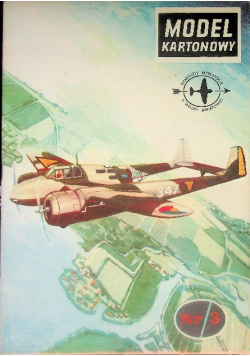 Model kartonowy Nr 3 / 84