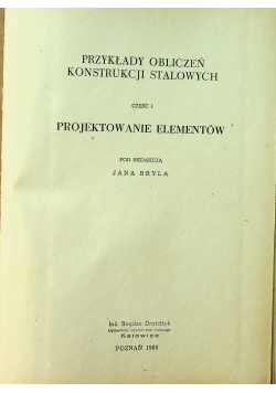 Przykłady obliczeń konstrukcji stalowych