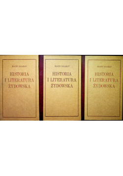 Historia i literatura żydowska 3 tomy