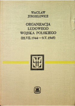 Organizacja Ludowego Wojska Polskiego