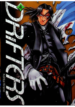 Drifters 4 tomy