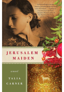 Jerusalem Maiden