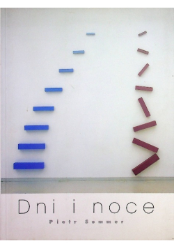 Dni i noce