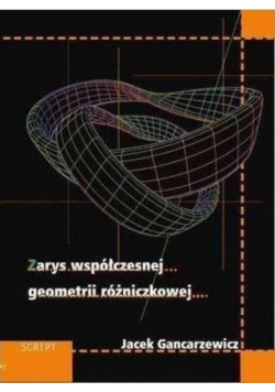 Zarys współczesnej geometrii różniczkowej