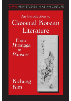 An Introduction to Classical Korean Literature