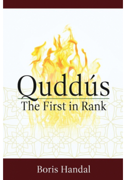 Quddús