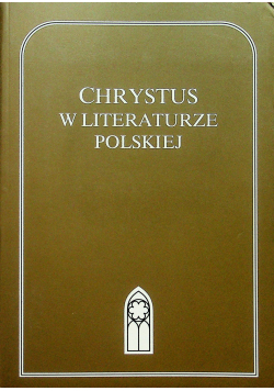 Chrystus w literaturze polskiej
