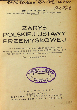 Zarys polskiej ustawy przemysłowej 1927 r