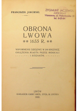 Obrona Lwowa 1655 r 1905 r.