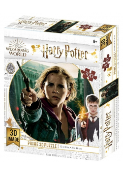 Magiczne puzzle 300 HP Pojedynek Hermiony