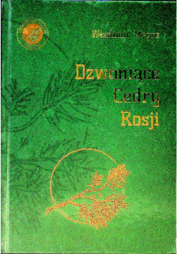 Dzwoniące Cedry Rosji