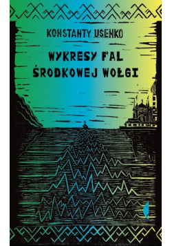 Wykresy fal środkowej Wołgi