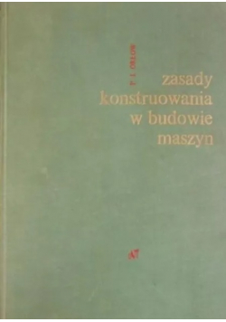 Zasady Konstruowania W Budowie Maszyn