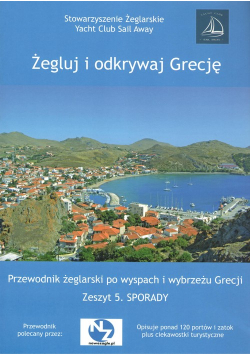 Żegluj i odkrywaj Grecję Zeszyt 5 Sporady