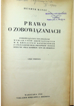 Prawo o zobowiązaniach 1930 r