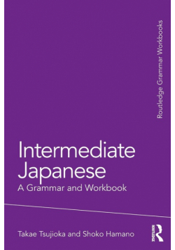 Intermediate Japanese