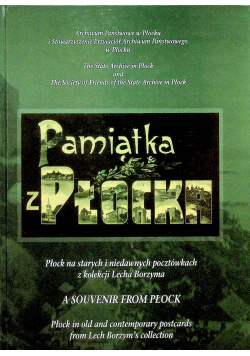 Pamiątka z Płocka