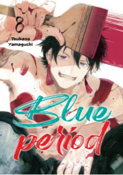 Blue Period. Tom 8