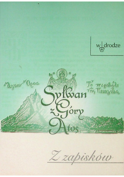 Sylwan z góry atos z zapisków