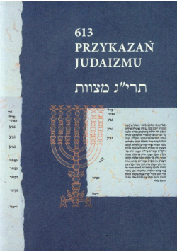 613 Przykazań Judaizmu