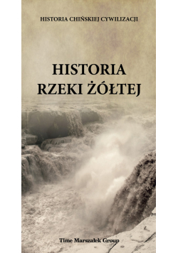 Historia rzeki żółtej