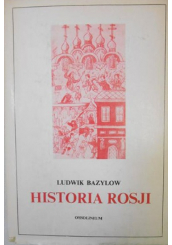Historia Rosji