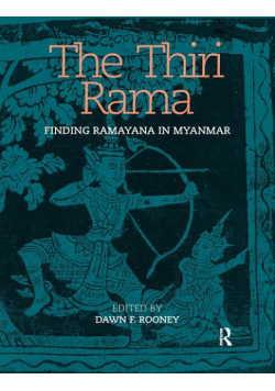 The Thiri Rama