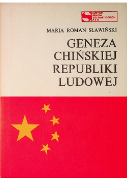 Geneza chińskiej republiki ludowej