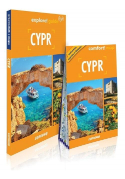Explore! guide light Cypr w.2019