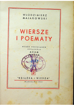 Wiersze i poematy 1949 r