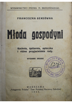 Młoda gospodyni 1925 r.