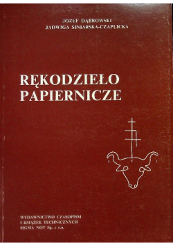 Rękodzieło papiernicze