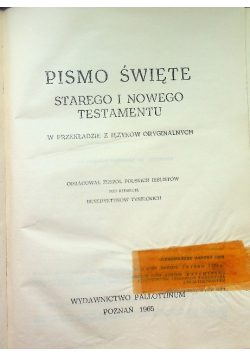 Pismo Święte Starego i Nowego Testamentu