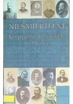 Nieśmiertelni